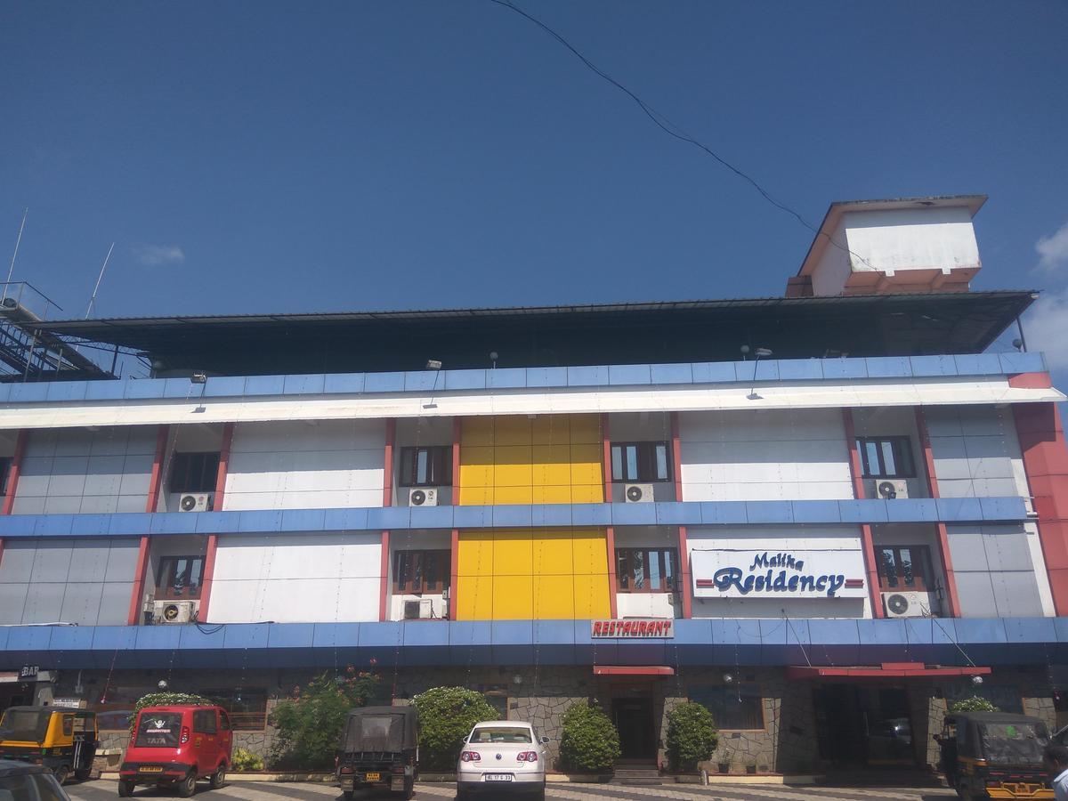 Hotel Malika Residency Ettumanoor Kültér fotó